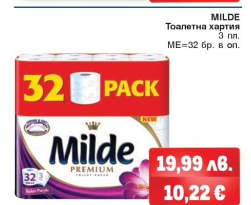 Milde
