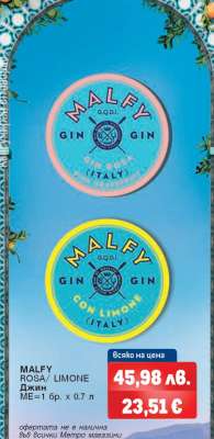 MALFY ROSA/ LIMONE