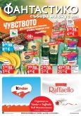 leaflet