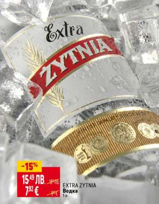 EXTRA ZYTNIA