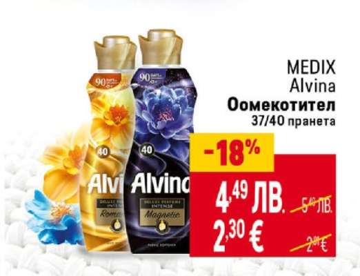 MEDIX ALVINA