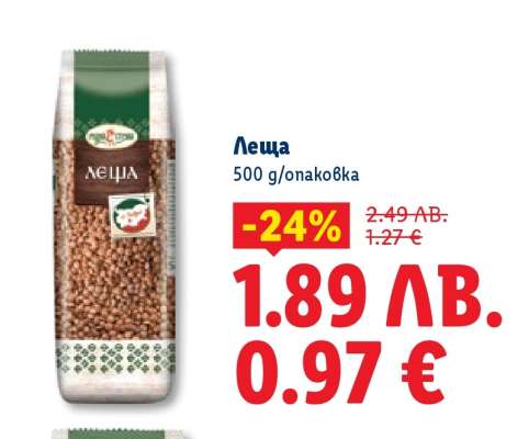 Леща