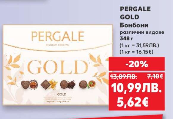 Pergale Gold