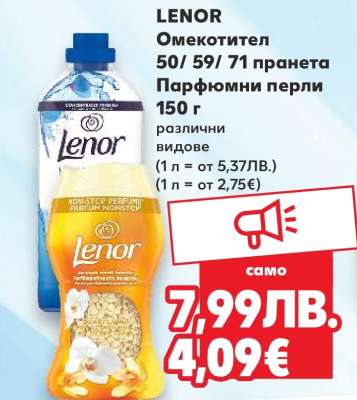 Lenor