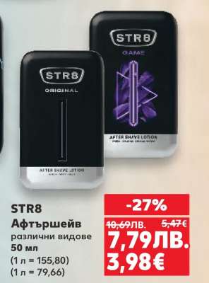 STR8 Афтършейв