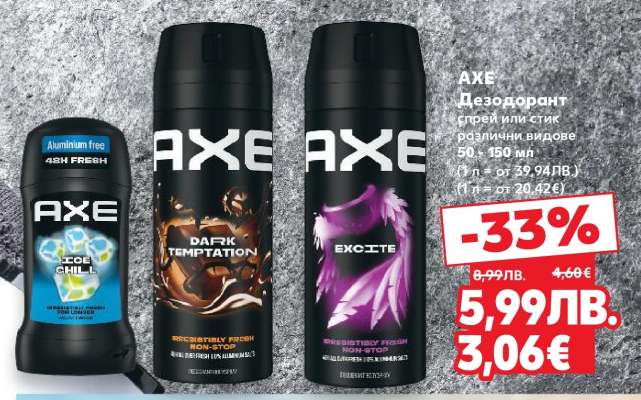 AXE Дезодорант
