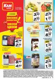 leaflet