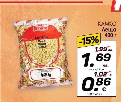 КАМКО Леща 400 г