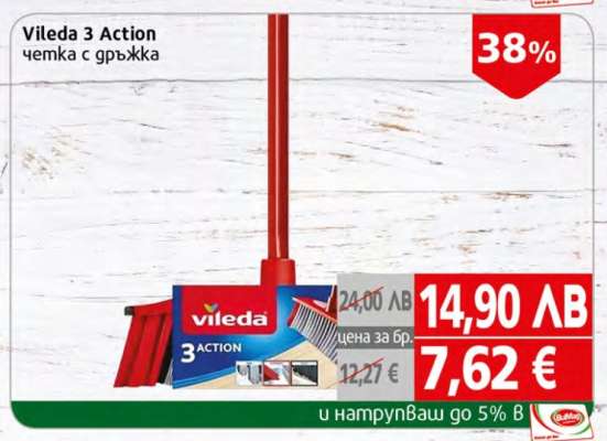 Vileda 3 Action