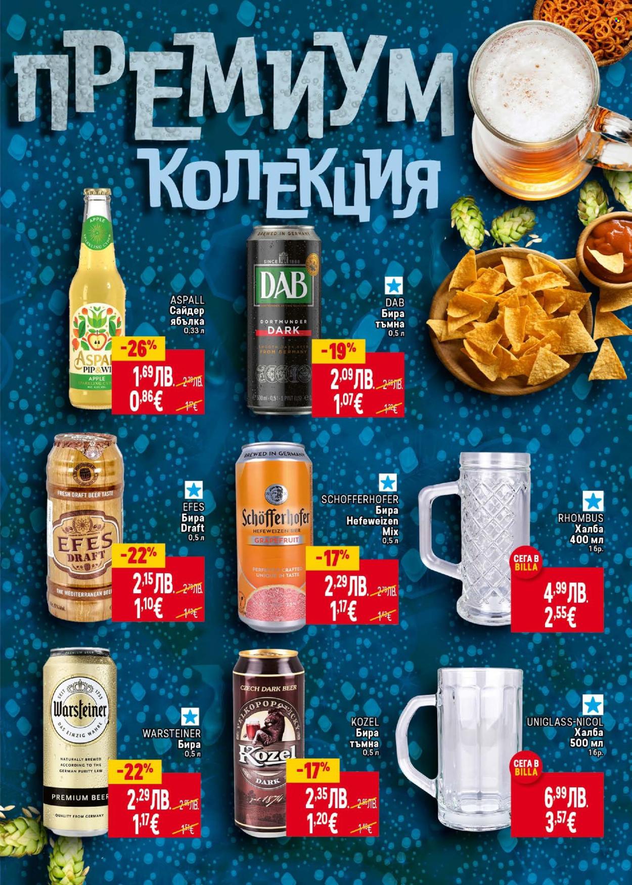 Брошура на BILLA - 18.09.2025 - 01.10.2025. Страница 7