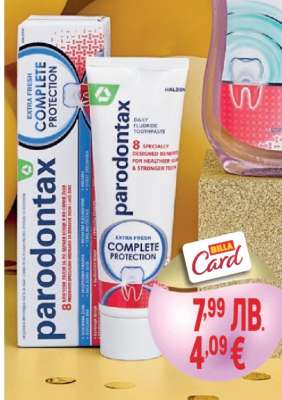 Parodontax Complete Protection