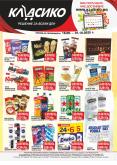 leaflet