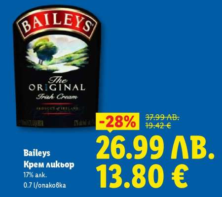 BAILEYS