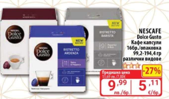 NESCAFE DOLCE GUSTO