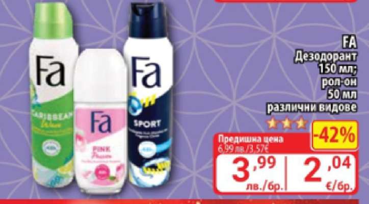 FA Дезодорант