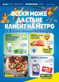 leaflet