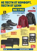 leaflet