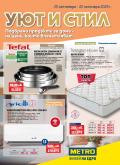 leaflet