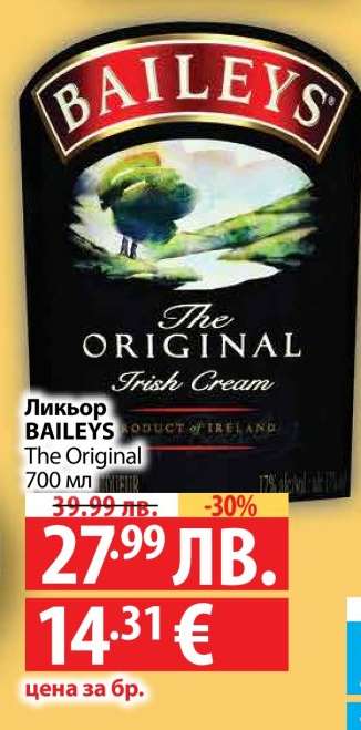 Ликьор BAILEYS The Original