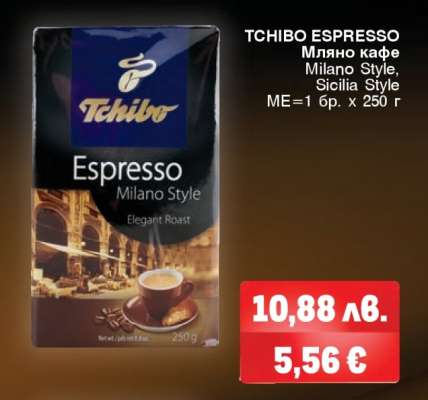 Tchibo Espresso