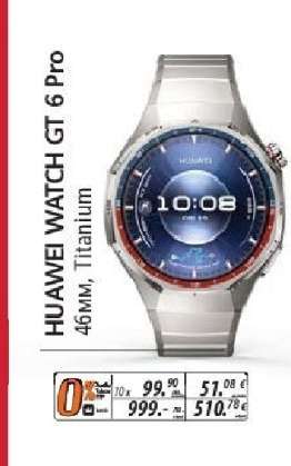 HUAWEI WATCH GT 6 Pro