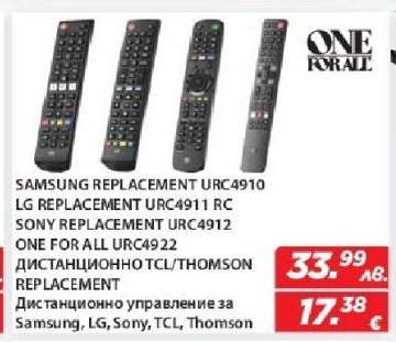 ONE FOR ALL URC4922