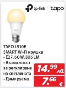 Tapo L510E