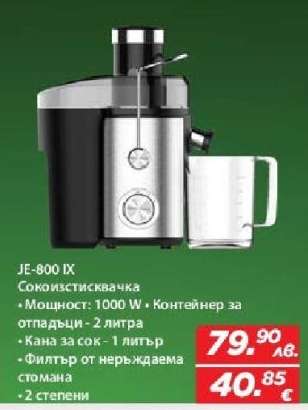 JE-800 IX