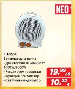 FH-3504