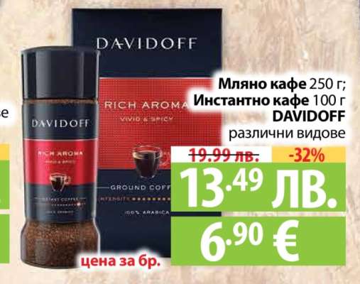 DAVIDOFF