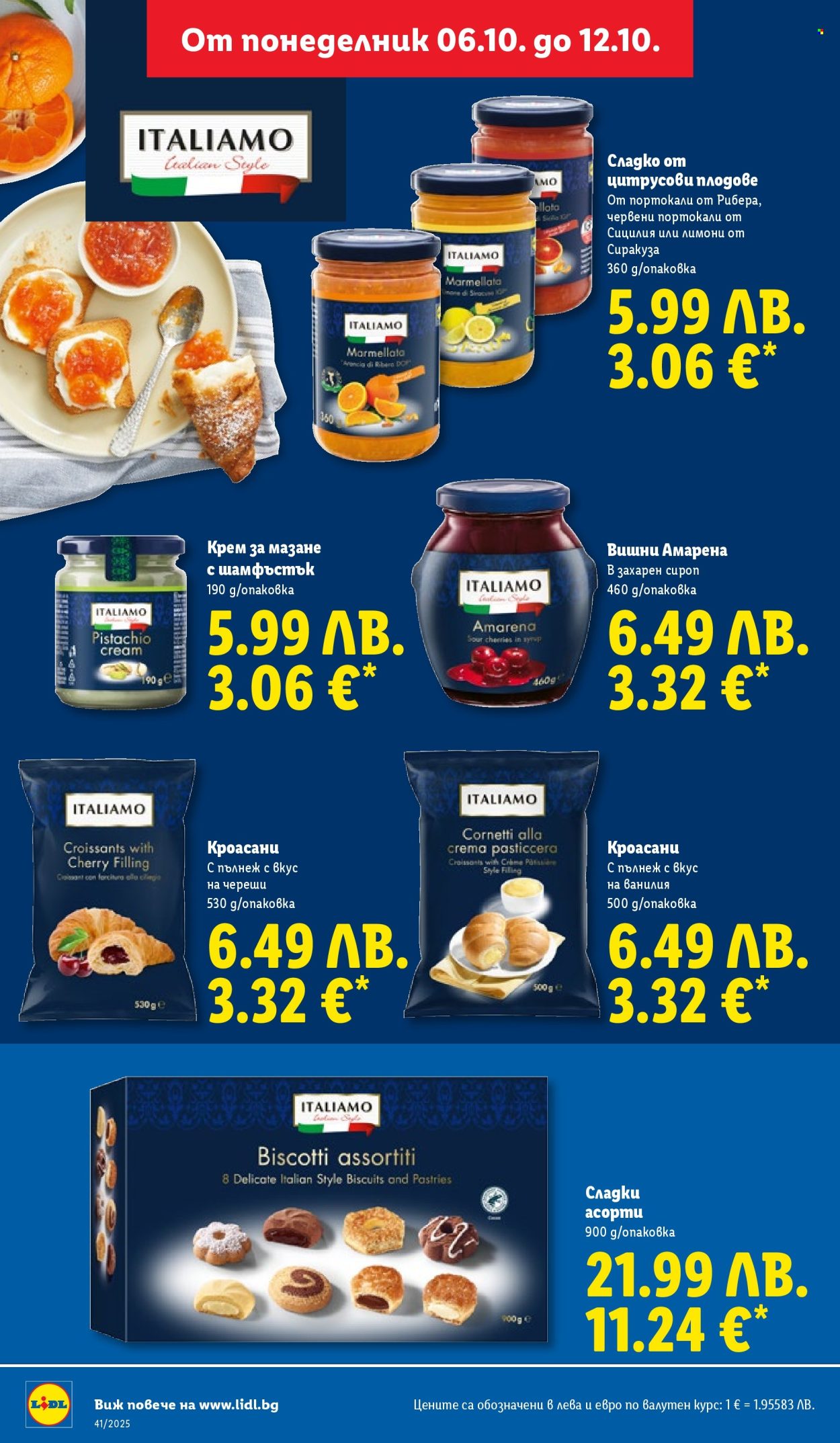Брошура на Лидл - 06.10.2025 - 12.10.2025. Страница 22