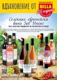 leaflet