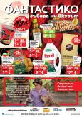 leaflet