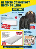 leaflet
