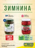 leaflet
