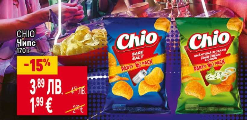 CHIO Чипс 170г