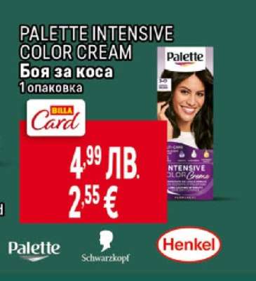 PALETTE Intensive color cream
