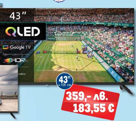 43'' QLED телевизор