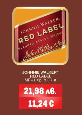 JOHNNIE WALKER Red Label