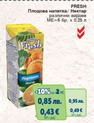 FRESH Плодова напитка / нектар