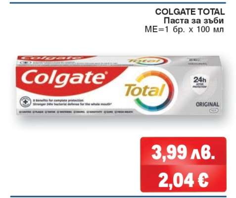 Colgate Total
