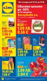 leaflet