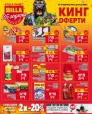 leaflet
