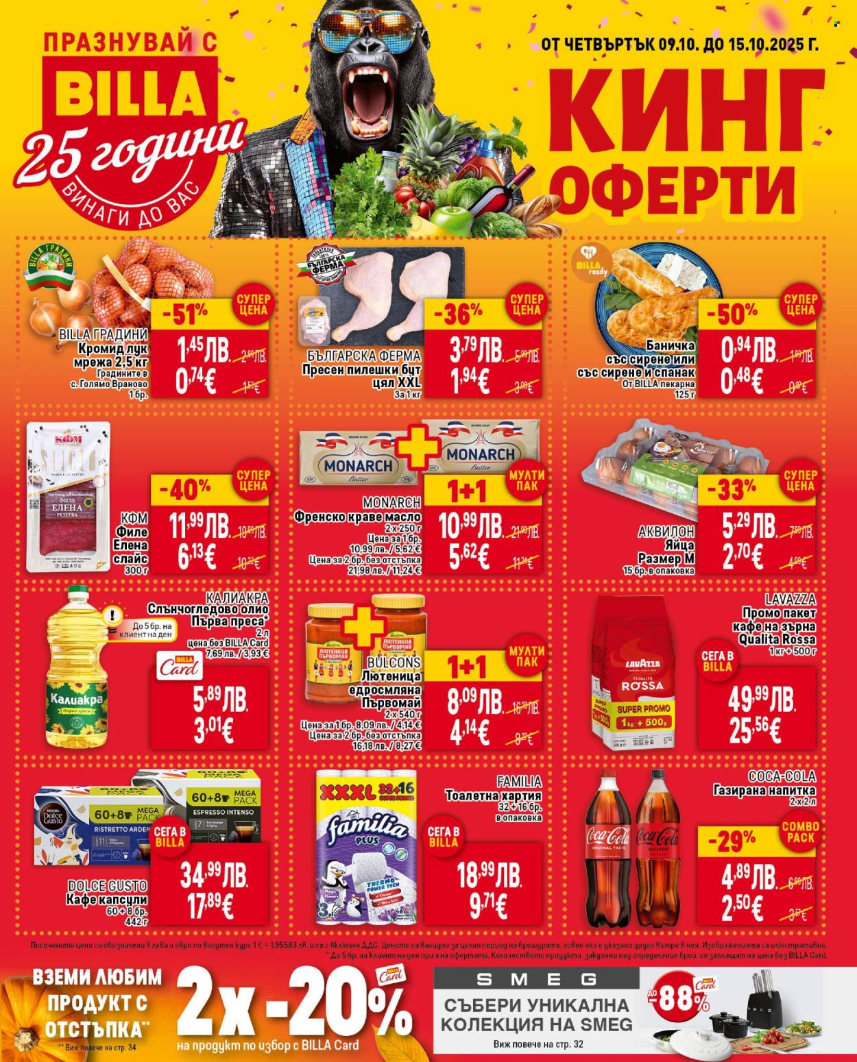 Брошура на BILLA - 09.10.2025 - 15.10.2025. Страница 1