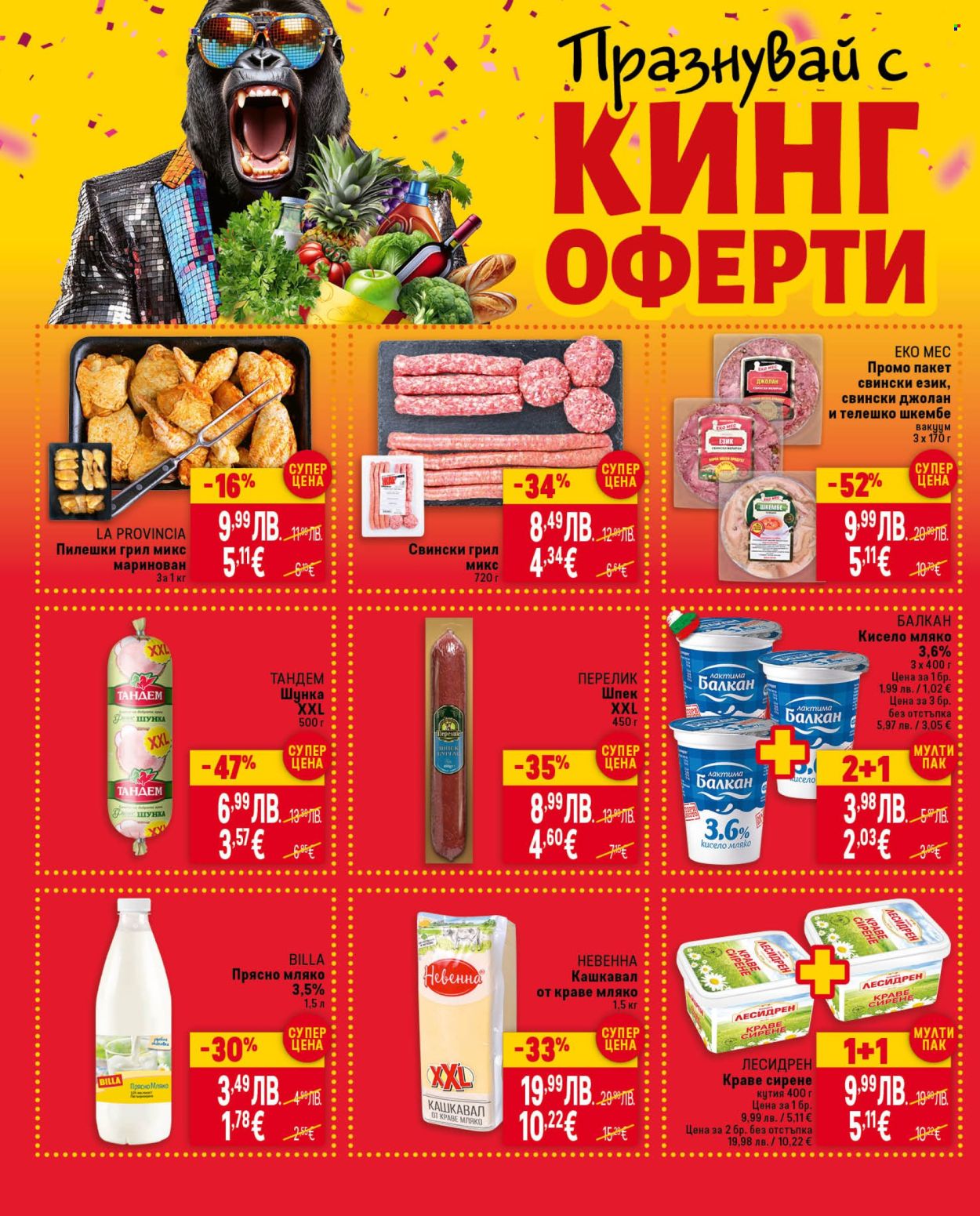 Брошура на BILLA - 09.10.2025 - 15.10.2025. Страница 2