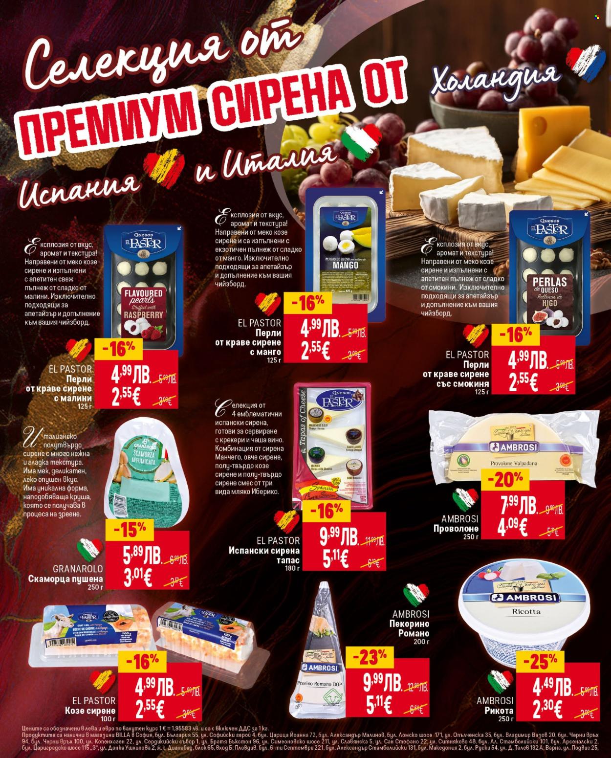 Брошура на BILLA - 09.10.2025 - 15.10.2025. Страница 18