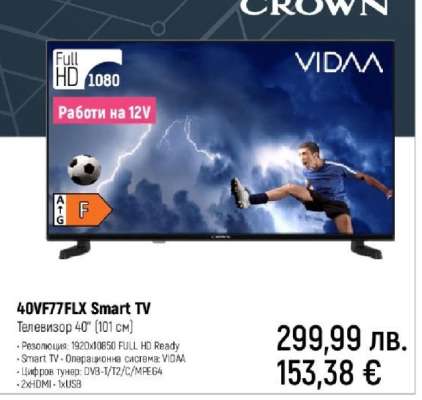 40VF77FLX Smart TV