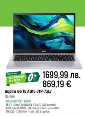 Aspire Go 15 AG15-71P-73L7