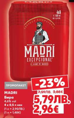 MADRI