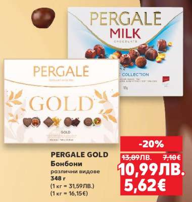 Pergale Gold